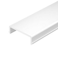 Экран SL-LINE-W20-2500 OPAL L2500 пластик. Arlight 033742