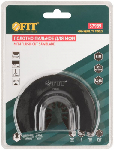 Полотно пильное фрезерованное дисковое ступенчатое Bi-metall Co 8% 88х0.8мм FIT 37989 фото 3 Полотно пильное фрезерованное дисковое ступенчатое Bi-metall Co 8% 88х0.8мм FIT 37989 фото 3