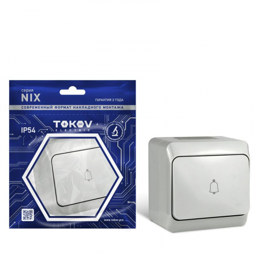 Кнопка звонка ОП Nix 10А IP54 250В сер. TOKOV ELECTRIC TKE-NX-DB-C06-IP54 Кнопка звонка ОП Nix 10А IP54 250В сер. TOKOV ELECTRIC TKE-NX-DB-C06-IP54