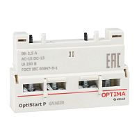 Блок контактов фронтальный OptiStart ME GVAE20 КЭАЗ 354831