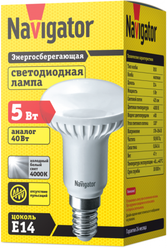 Лампа светодиодная 94 136 NLL-R50-5-230-4K-E14 5Вт 4000К нейтр. бел. E14 425лм 176-264В Navigator 94136 фото 2 Лампа светодиодная 94 136 NLL-R50-5-230-4K-E14 5Вт 4000К нейтр. бел. E14 425лм 176-264В Navigator 94136 фото 2
