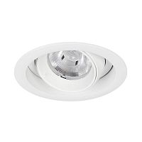 Светильник MS-VORTEX-BUILT-R110-20W Day4000 WH-WH 40 deg 230В 20Вт 4000К IP20 метал. Arlight 057754