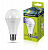 Лампа светодиодная LED-A65-25W-E27-6K ЛОН 25Вт E27 6500К 180-240В Ergolux 14228