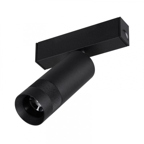 Светильник светодиодный MAG-SPOT-ZOOM-25-R35-7W Warm3000 BK 20-55deg 24В IP20 7Вт 3000К метал. Arlight 052346