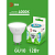 Лампа светодиодная GREEN LINE MR16-12W-840-GU10 GL 12Вт софит 4000К яркий свет бел. GU10 Эра Б0066994