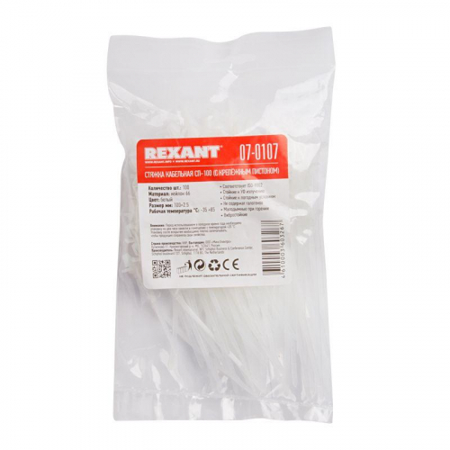 Хомут кабельный 2.5х100 P6.6 бел. с крепежным пистоном (уп.100шт) Rexant 07-0107 фото 3