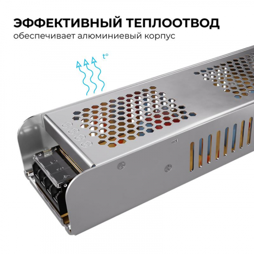 Блок питания 24В 250Вт 170-264В 10.4А IP20 алюм. 224х70х42мм Apeyron 03-159 фото 6 Блок питания 24В 250Вт 170-264В 10.4А IP20 алюм. 224х70х42мм Apeyron 03-159 фото 6