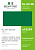 Знак безопасности BL-3015B.E00 "Фон" Белый свет a18324