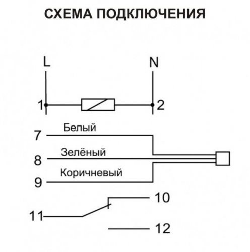 Регулятор температуры CRT-04 (от 0 до +60 град.C; микропроцессорный; многофункц.; ЖКИ индикация; с выносным датчиком в комплекте; монтаж на DIN-рейке 35мм 230В AC 16А 1P IP20) F&F EA07.001.009 фото 2
