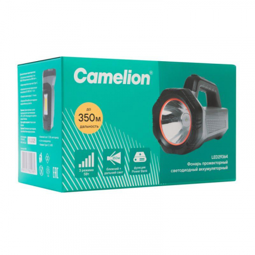 Фонарь аккумуляторный LED29364 LED+COB 5Вт 3 реж. USB2.0 Type-C PB 2.4А.ч пластик. коробка сер. Camelion 16205 фото 2