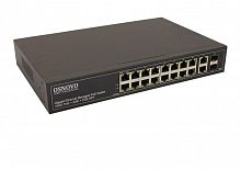 Коммутатор управляемый L2+ PoE SW-8182/L(300Вт) Gigabit Ethernet на 16 RJ45 PoE + 2хRJ45 + 2 GE SFP портов OSNOVO 13257