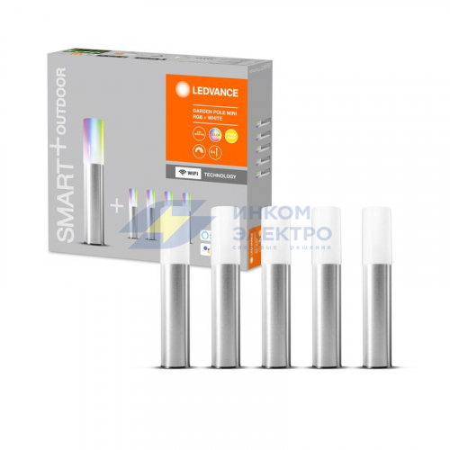 Светильник светодиодный SMART WIFI GARDEN POLE MINI 5 элементов RGBW LEDVANCE 4058075478190 фото 4