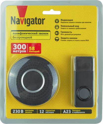 Звонок электрический 95 219 NDB-D-AC12-B-BL NAVIGATOR 95219 фото 4