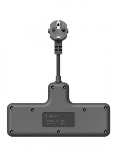 Удлинитель с сетевым фильтром 3х0.3м 10А 2USB + 1USBC 2500Вт ПВС 3х1 компакт черн. КОСМОС FRKsm0.3m-3g(B)USB фото 4 Удлинитель с сетевым фильтром 3х0.3м 10А 2USB + 1USBC 2500Вт ПВС 3х1 компакт черн. КОСМОС FRKsm0.3m-3g(B)USB фото 4