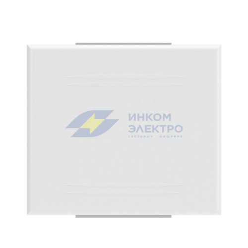Выключатель 1-кл. 1п 2мод. Viva 16А IP20 бел. DKC 45021 Выключатель 1-кл. 1п 2мод. Viva 16А IP20 бел. DKC 45021