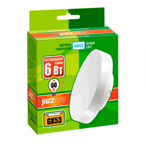 Лампа светодиодная PLED-ECO 6Вт таблетка матовая 4000К нейтр. бел. GX53 460лм JazzWay 5006034 фото 2