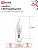 Лампа светодиодная LED-СВЕЧА НА ВЕТРУ-VC 14Вт 230В E14 6500К 1330лм IN HOME 4690612054384