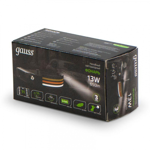 Фонарь аккумуляторный налобный GFL412 13Вт 650лм Li-ion 1200мА.ч LED GAUSS GF412 фото 3 Фонарь аккумуляторный налобный GFL412 13Вт 650лм Li-ion 1200мА.ч LED GAUSS GF412 фото 3
