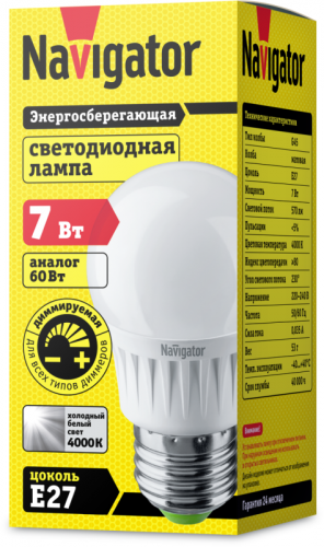 Лампа светодиодная 61 381 NLL-G45-7-230-4K-E27-DIMM 7Вт шар матовая 4000К нейтр. бел. E27 570лм 220-240В Navigator 61381 фото 2