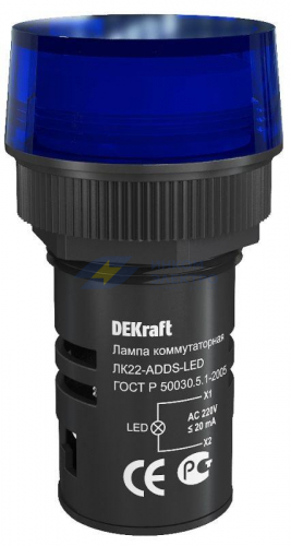 Лампа коммутац. ADDS 22мм LED 220В ЛK-22 син. SchE 25005DEK