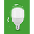 Лампа светодиодная GREEN LINE POWER T70-30W-840-E27 GL 30Вт колокол 4000К яркий свет бел. E27 Эра Б0067068