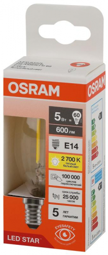 Лампа светодиодная филаментная LSCLB60 5W/827 230VFILCL 5Вт 2700К тепл. бел. E14 600лм B угол пучка 300град. 220-240В (замена 60Вт) прозр. стекло OSRAM 4058075684577 фото 3