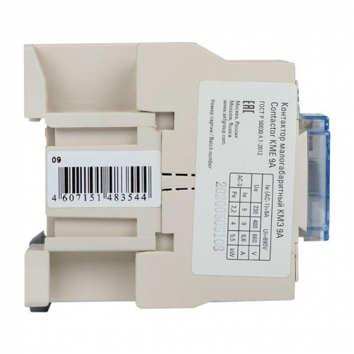 Контактор КМЭ 9А кат. 380В AC 1НО EKF ctr-s-9-380 фото 8 Контактор КМЭ 9А кат. 380В AC 1НО EKF ctr-s-9-380 фото 8