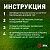 Светильник светодиодный садовый ERASF22-59 "Амфора" d15см уличный на солнечн. батарее Эра Б0057658