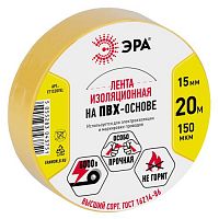 Изолента ПВХ 15ммх20м желт. ET1520YEL Эра C0036547