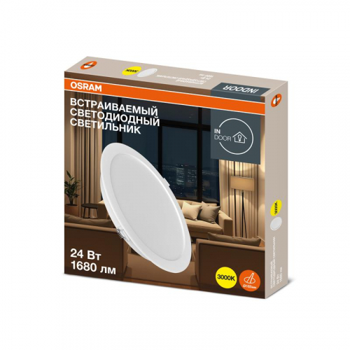 Светильник светодиодный Downlight DL 830 24Вт 3000К IP20 1680лм ДВО даунлайт кругл. встраив. бел. OSRAM 4607194235452 фото 2