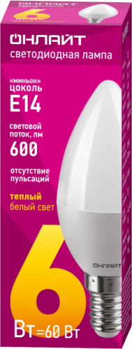 Лампа светодиодная 71 628 OLL-C37-6-230-2.7K-E14-FR 6Вт свеча 2700К тепл. бел. E14 600лм 176-264В ОНЛАЙТ 71628 фото 2 Лампа светодиодная 71 628 OLL-C37-6-230-2.7K-E14-FR 6Вт свеча 2700К тепл. бел. E14 600лм 176-264В ОНЛАЙТ 71628 фото 2