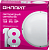 Светильник светодиодный 61 951 OBL-R3-18-4K-WH-IP65-LED 18Вт 4000К IP65 1620лм ЖКХ круг бел. (аналог НПП) без датчика ОНЛАЙТ 61951