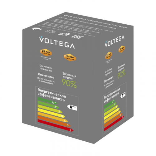 Лампа светодиодная Loft Led G125FC1978 4Вт 1800К E27 Voltega 8569 фото 7