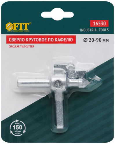 Сверло круговое по кафелю "Балеринка" 20-90мм FIT 16530 фото 3