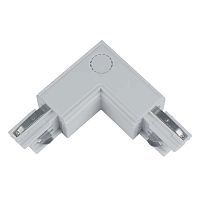 Соединитель для шинопроводов UBX-A22 SILVER 1 POLYBAG L-образный внутр. 3ф серебр. полиэтил. пакет Uniel 09767