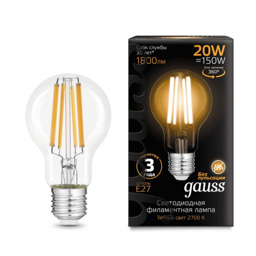 Лампа светодиодная филаментная Black Filament 20Вт A60 грушевидная 2700К тепл. бел. E27 1800лм GAUSS 102902120 Лампа светодиодная филаментная Black Filament 20Вт A60 грушевидная 2700К тепл. бел. E27 1800лм GAUSS 102902120