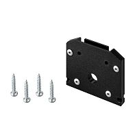Заглушка MAG-ORIENT-CAP-2653-STR-D (BK) IP20 металл Arlight 041294