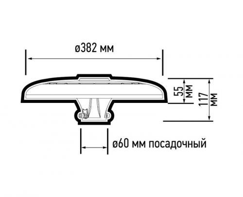 Светильник светодиодный PGL 05 60Вт 5000К IP65 BL ДТУ уличный парковый Pro+ JazzWay 5060036 фото 7 Светильник светодиодный PGL 05 60Вт 5000К IP65 BL ДТУ уличный парковый Pro+ JazzWay 5060036 фото 7