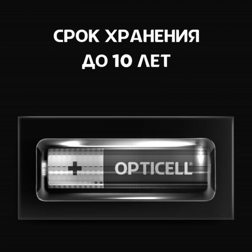 Элемент питания алкалиновый AAA/LR03 (блист.12шт) Basic Opticell 5051011/6051011 фото 2
