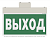 Указатель световой BS-YANTA-10-S1-24 (=24В) централиз. электропитания Белый свет a15807