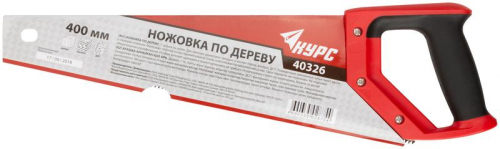 Ножовка по дереву 400мм средний каленый зуб 7 ТPI 2D заточка пластик. прорезиненная ручка КУРС 40326 фото 2