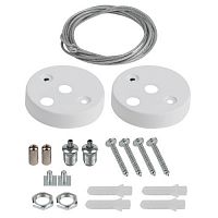 Крепление подвесное для линейных светильников SML-1-A-SUSPENSION-W для моделей SML бел. Эра Б0061024