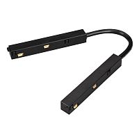 Коннектор гибкий MAG-ORIENT-CON-FLEX-LONG-POWER (BK) (IP20 пластик) Arlight 036642
