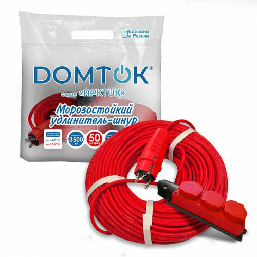 Удлинитель 3х50м с заземл. 16А IP44 3.5кВт КГ 3х1.5 с защ. крышкой АРКТИК морозостойкий DOMTOK 2603 фото 3