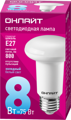Лампа светодиодная 61 143 OLL-R63-8-230-6.5K-E27 8Вт 6500К холод. бел. E27 800лм 176-264В ОНЛАЙТ 61143 фото 2 Лампа светодиодная 61 143 OLL-R63-8-230-6.5K-E27 8Вт 6500К холод. бел. E27 800лм 176-264В ОНЛАЙТ 61143 фото 2