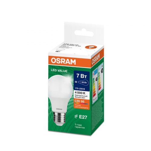 Лампа светодиодная LED G4 Value LVCLA60 7W/940 CRI95 7Вт 4000К 700лм грушевидная матов. E27 170-250В OSRAM 4058075578760 фото 2 Лампа светодиодная LED G4 Value LVCLA60 7W/940 CRI95 7Вт 4000К 700лм грушевидная матов. E27 170-250В OSRAM 4058075578760 фото 2
