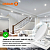Лампа светодиодная LED G3 Value LVGX5375 10SW/840 10Вт таблетка матовая 4000К нейтр. бел. GX53 800лм 230В 10х1 RU OSRAM 4058075582095