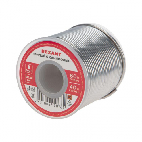Припой с канифолью 500г d2.0 мм (Sn60 Pb40 Flux 2.2%) Rexant 09-3383 фото 2