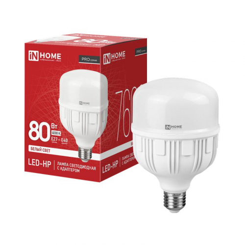 Лампа светодиодная LED-HP-PRO 80Вт 4000К E27 с адаптером E40 7600лм 230В IN HOME 4690612066905