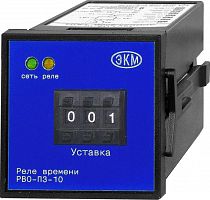 Реле времени РВО-П3-10 УХЛ4 24-240В AC/DC Меандр A8302-16930784